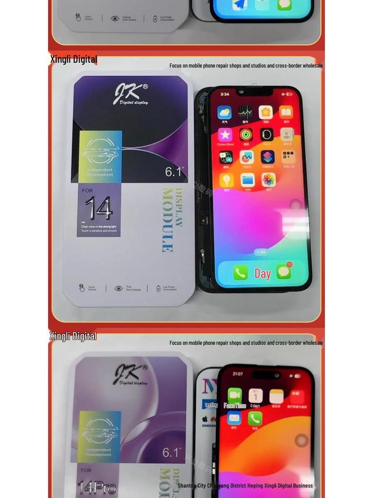 Bildschirmeinheit Kompatibel mit iPhone JK X XS MAX XR 11-15 PRO MAX