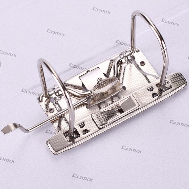 Qixin A105N A4 European Lever Arch File