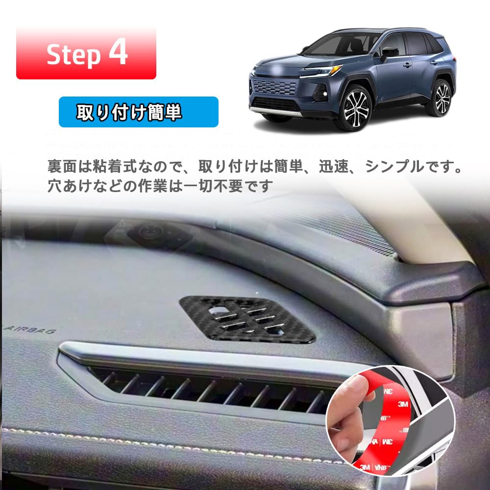 DLA Nowego RAV4 serii 60 AXAN64 (Grudzień 2025 - obecnie)