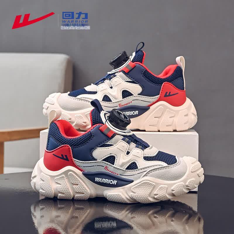 Warrior Kids  Rotary Buckle Sneakers WZ(CL)-0643 35