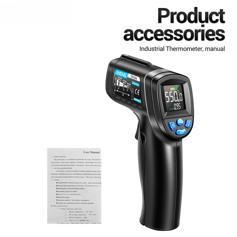

TH104 Инфракрасный термометр Лазерный измеритель температуры -50~550℃ Бесконтактный пистолет для измерения температуры с VA экраном с обратной подсветкой