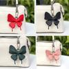 Cute Keychain White Purple Butterfly Flower Insects Car Key Ring Key Chains For Women Men Souvenir Gift Jewelry Bag Accessories
