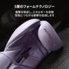 Hayabusa T3 Kanpeki Boxing Gloves Fuji 14oz - Purple,