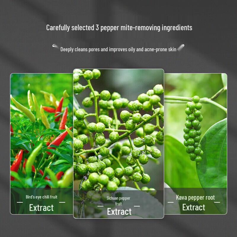 Renhe Jiangxin Gesichtsreiniger