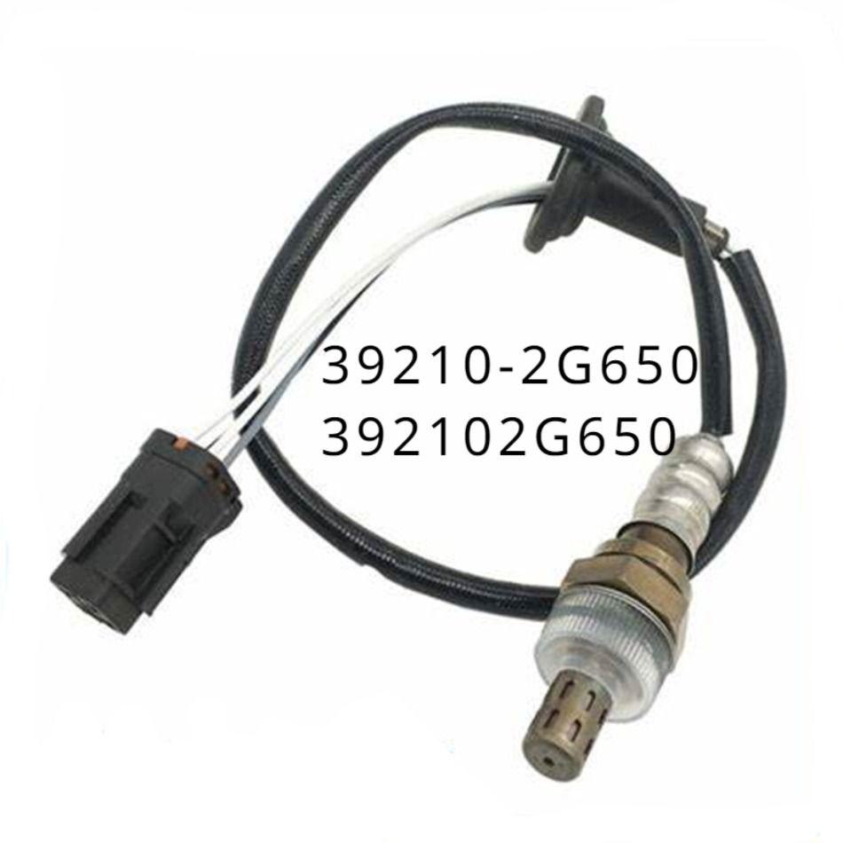 58cm for hyundai kia oxygen sensor 39210-2g650 392102g650