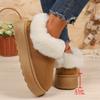 Low-top Fleece Thickened Warm Snow Boots 2025 New One-foot Fleece Shoes Winter Boots Cotton Shoes