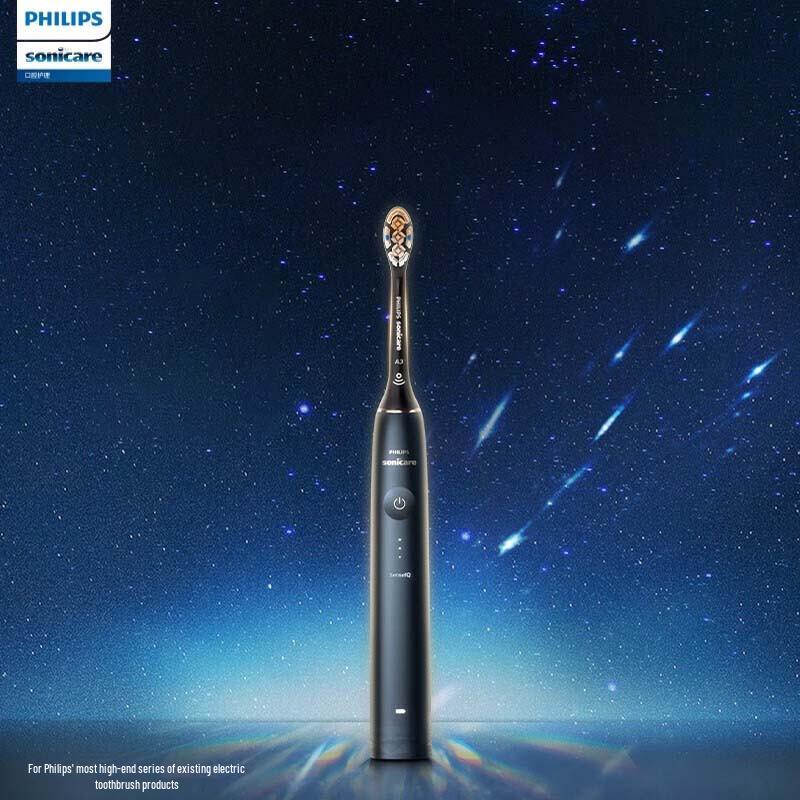 Philips DiamondClean Smart AI Sonic Electric Toothbrush