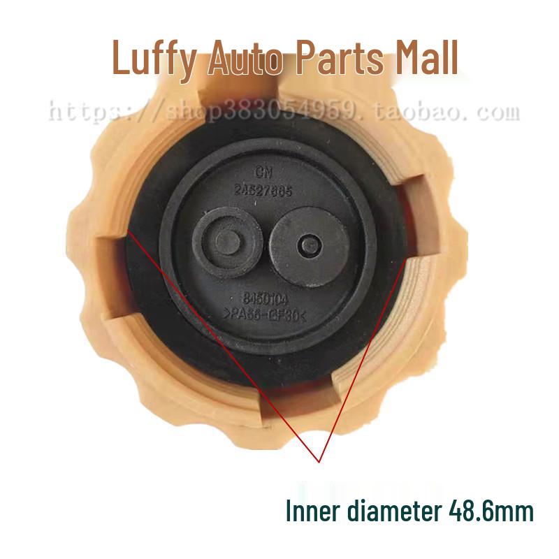 Dongfeng Fengxing Radiator Cap for Jingyi Lingzhi M6/F600, T5LS50EV, SX6 Car Water Kettle Cap Accessories