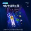 External filter fish tank aquarium external water purification circulation filtration system submersible pump mute
