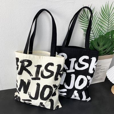 Borsa Tote in Tela Coreana da Donna di Grande Capacità - Borsa da Shopping Versatile ed Elegante con Cerniera
