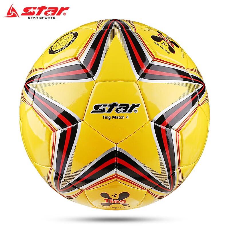 Star Durable Youth Football