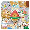 50 Teddy Dog Graffiti Stickers Personalized Cartoon Cute Dog Decoration Mobile Phone Water Cup Shell Stickers