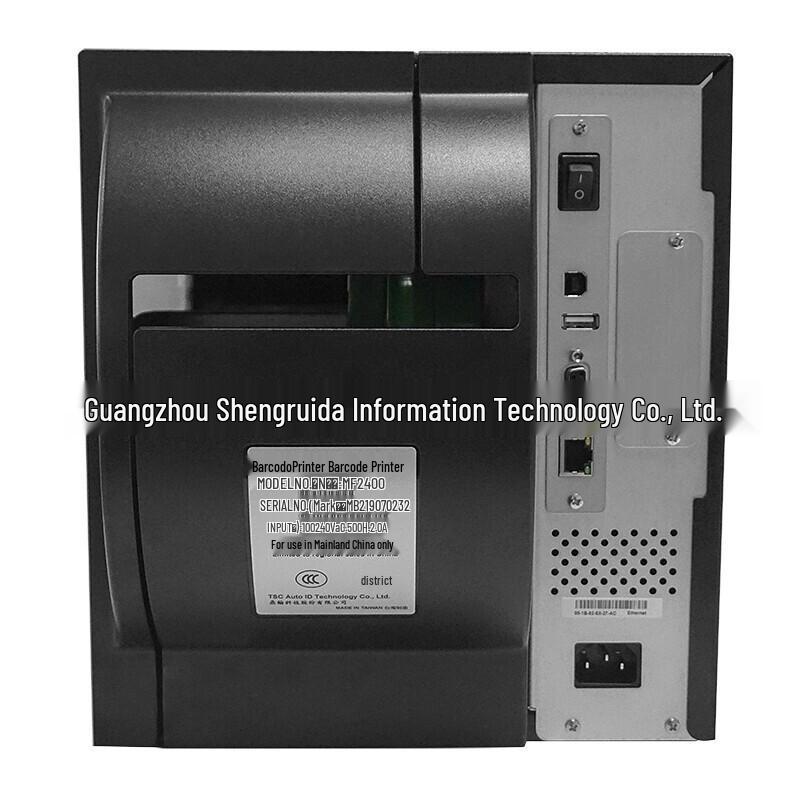 TSC MF34002400 4" Lightweight Industrial Barcode Printer for Asset Tags