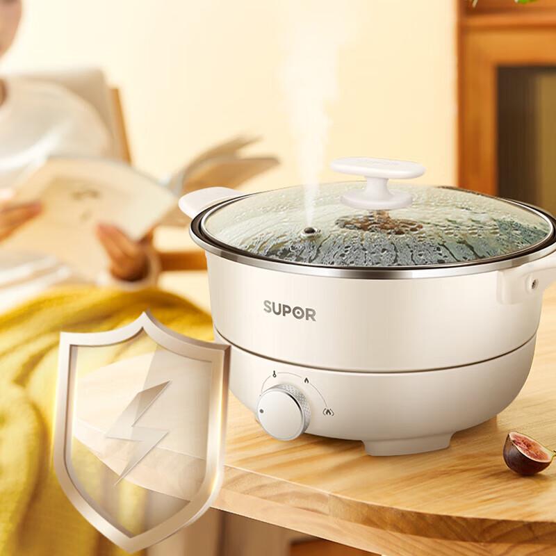 Supor 4L Multi-purpose Electric Hot Pot