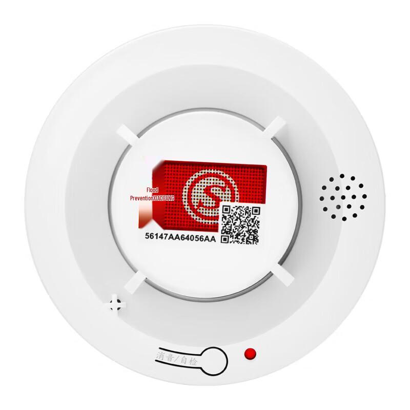 LFang Wireless Smoke Detector Alarm PS-817