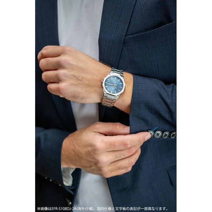 [Casio] Edifice Watch EFR-S108DJ-7AJF Men's White