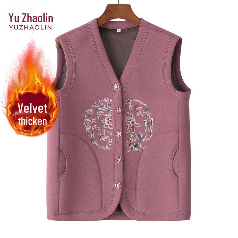 Женский терможилет на флисовой подкладке YUZHAOLIN 5XL
