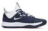 Nike Pg 3 Tb 'Midnight Navy White' CN9512-402