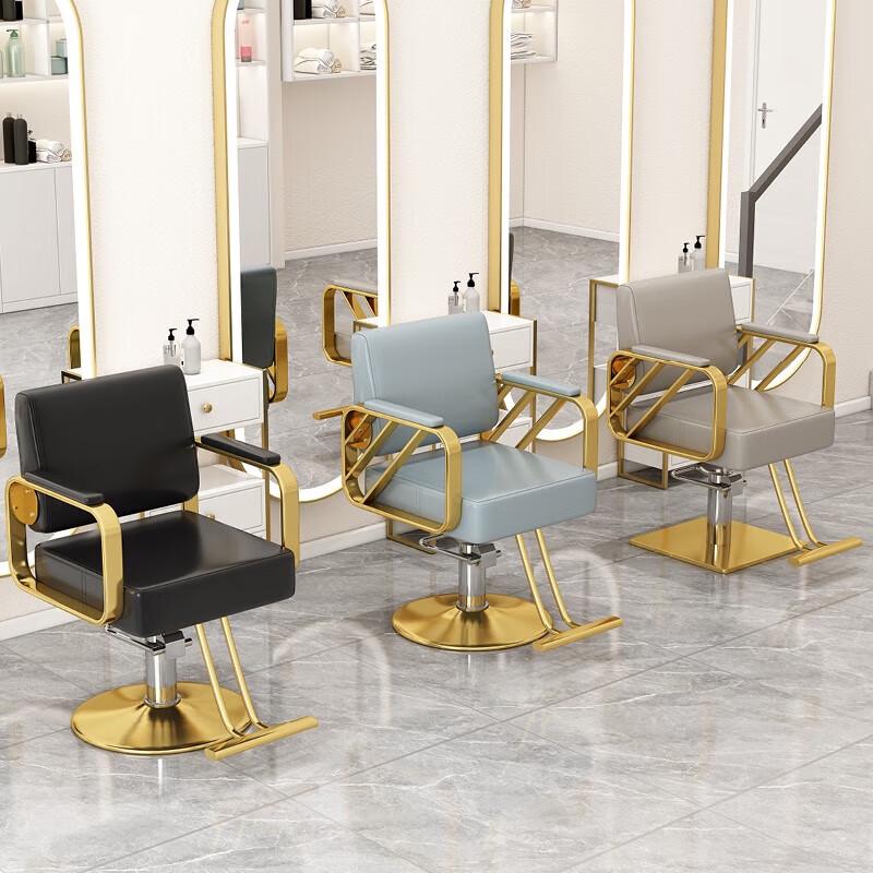 Shengxin Reclining Hydraulic Barber Chair