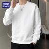 ROMON Men's Premium Minimalist Jacquard Long-Sleeve Sweatshirt