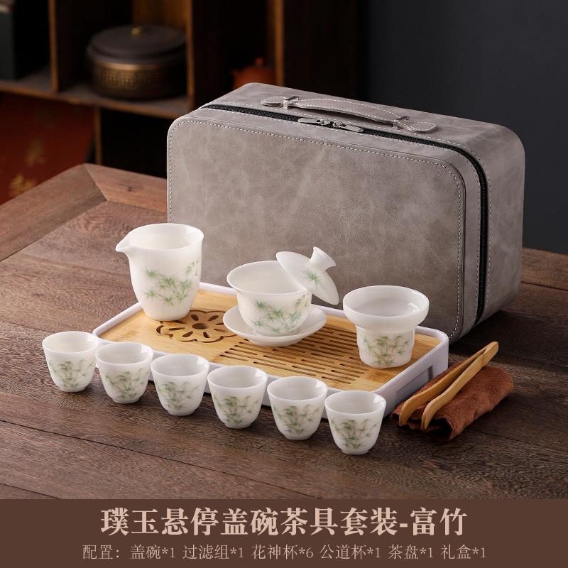 Merchandise High-end Ice Jade Travel Tea Set Business Company Corporate Bank Mid-Autumn Festival Gift