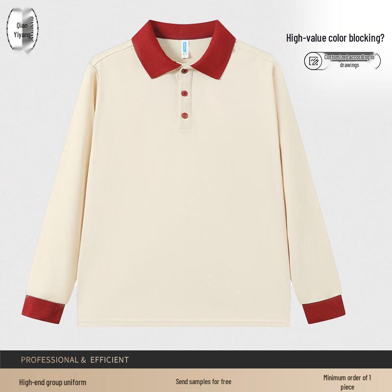 Unisex Long Sleeve Lapel Polo Work Uniform M-4XL