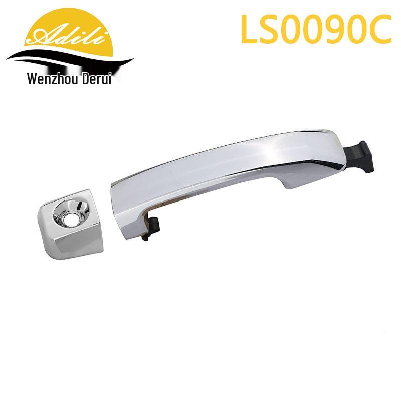 Tundra Sequoia Exterior Door Handle Set (69210-0C020, 69210-0C030, 69210-0C010)