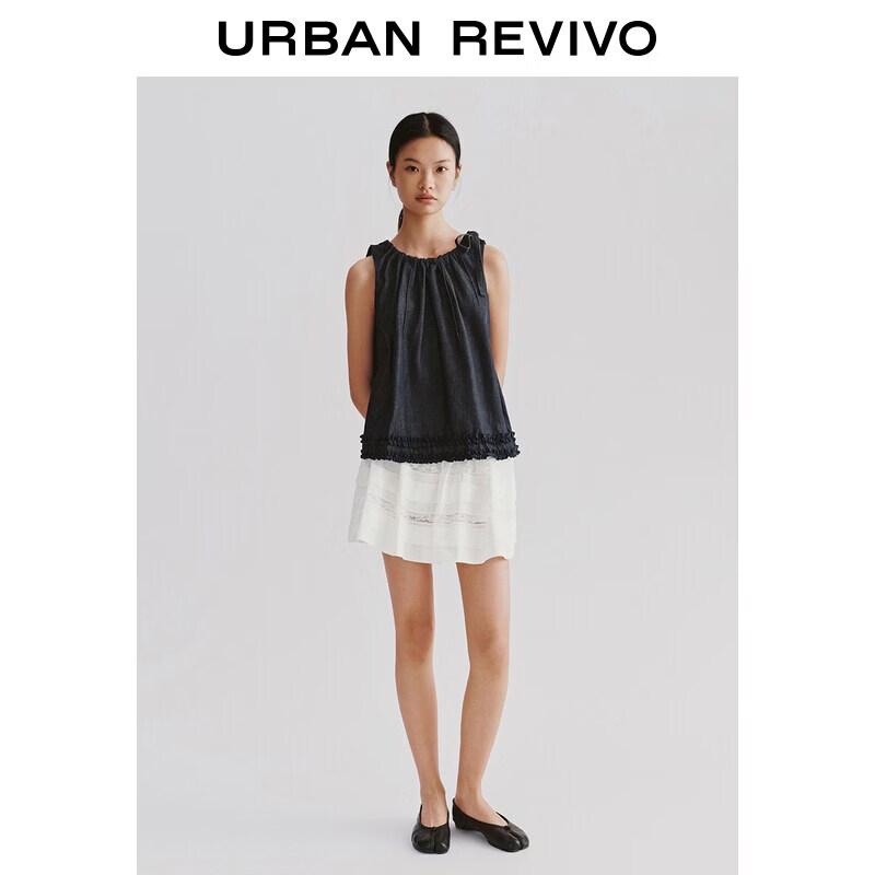 UR2026 Women s Lace Trim Mini Skirt S