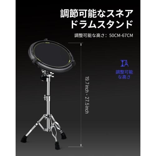 Donner 12-inch Black Drum Practice Pad Set, Quiet, High-Rebound, Anti-Vibration, Percussion Kit with Snare Drum Stand, 3 Pairs of Drumsticks, Sheet Mu
