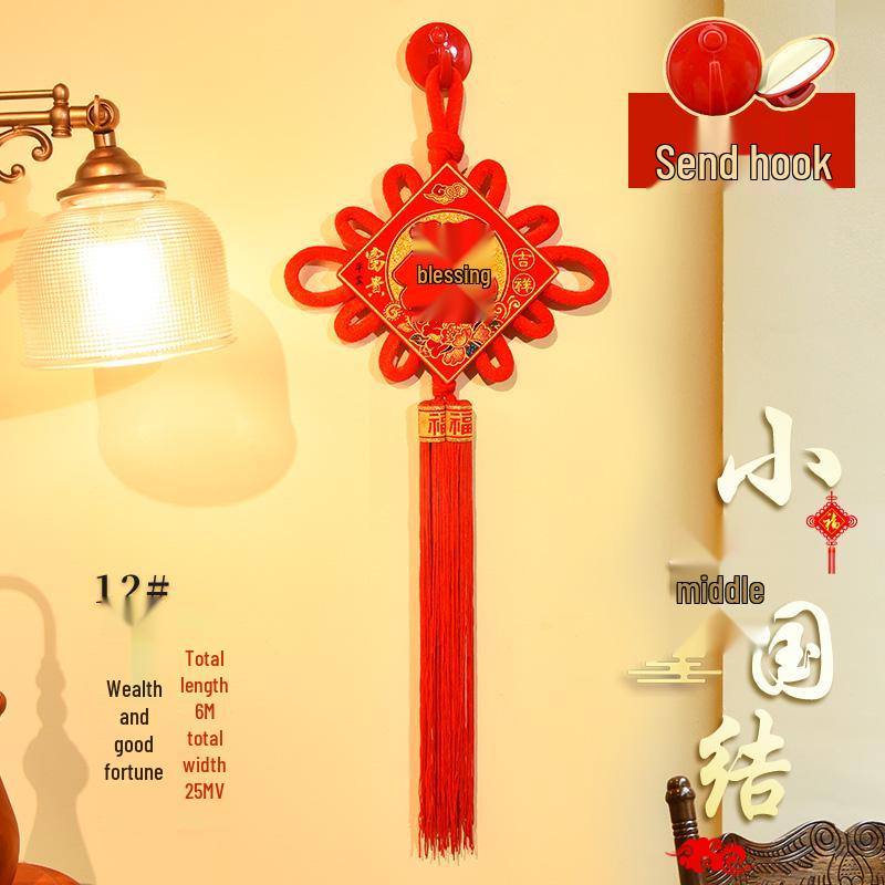 Auspicious Chinese Knot Fu Pendant with Fish Design for New Year: Small Size Door and Living Room Hanging Decoration