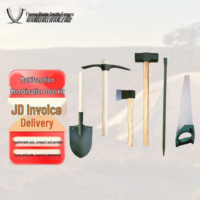 Emergency Flood Response Multi-tool Kit