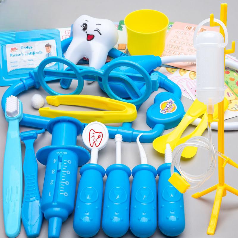 Kids Doctor Playset Boys and Girls Simulated Nurse Stethoscope Injection Home Medical Toolbox