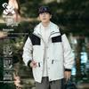 Wassup Sohot Men's 3-in-1 Detachable Autumn/Winter Jacket
