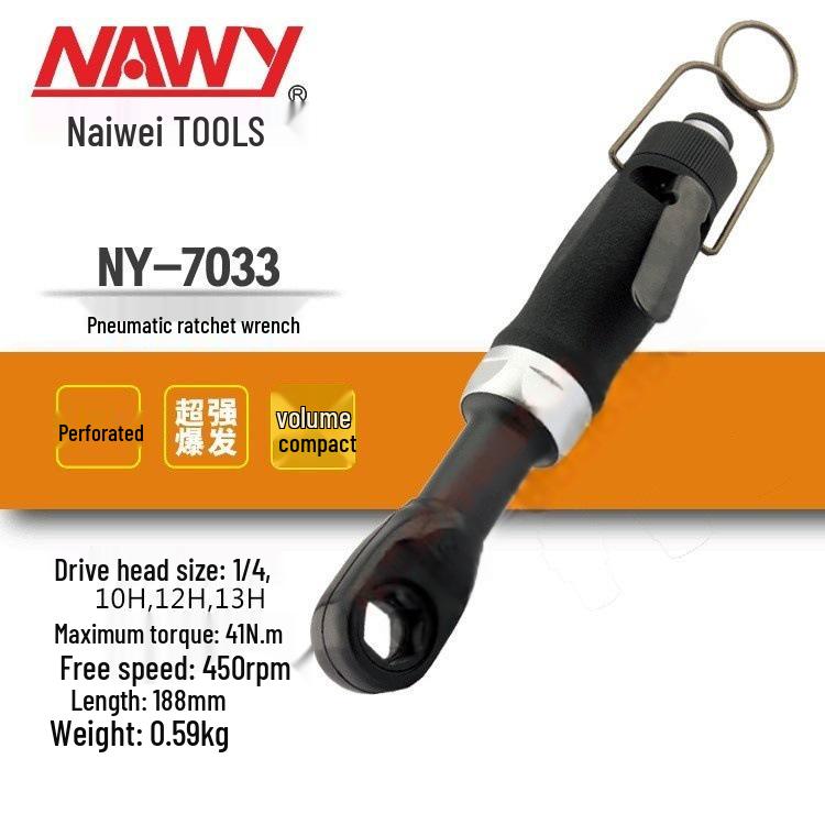 Naiwei Pneumatic Ratchet Wrench with Lighting for Auto Repair and Mechanical Use