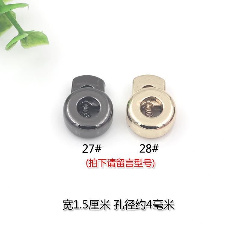 Clothing Metal Spring Buckle Buckle Rope Buckle Alloy Pig Nose Buckle Down Jacket Bell Rope Buckle Elastic Buckle
