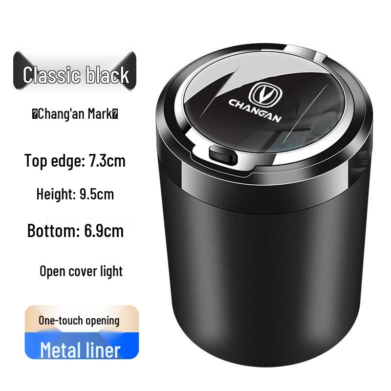 Multifunctional Car Ashtray for Changan CS55, Eado, CS35, CS75 PLUS, Yuexiang UNIT/K/V/Z