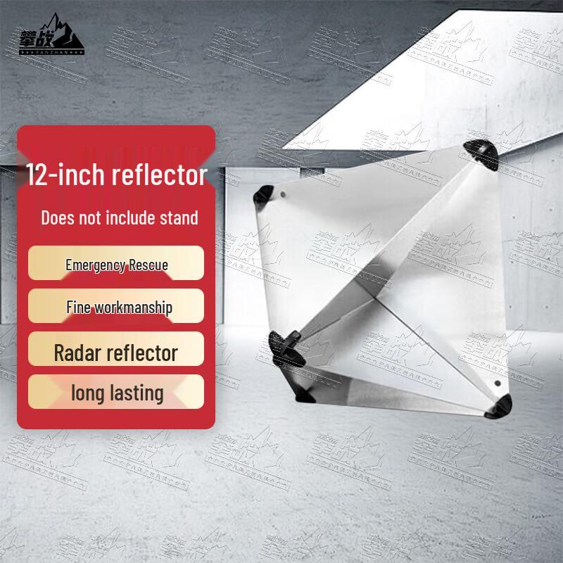 Panzhan Marine Radar Signal Reflector