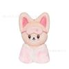 New sleeping robe doll Straykids Li Longfu FELIX Han Zhicheng HYUNJIN LEEKnow pendant gift