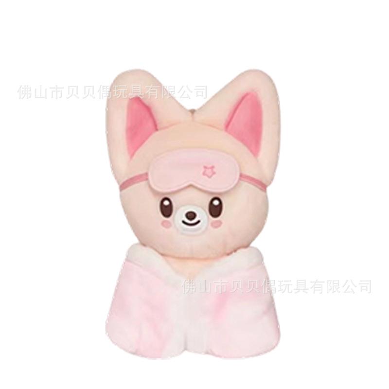 New sleeping robe doll Straykids Li Longfu FELIX Han Zhicheng HYUNJIN LEEKnow pendant gift