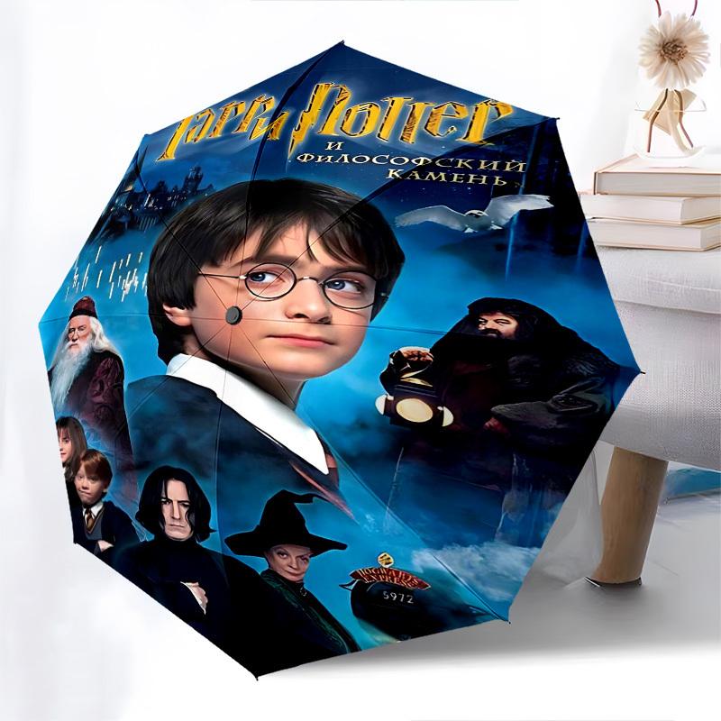 1pc Harry Potter and the Sorcerer's Stone Automatic Folding Umbrella - Compact 8-Rib Design, Durable Plastic & Iron1453L
