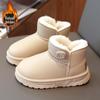 Girls' 2024 Winter Snow Boots - Warm, Thickened Cotton Boots