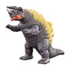 Ultraman Z Ultra Monster Series 123 Neronga
