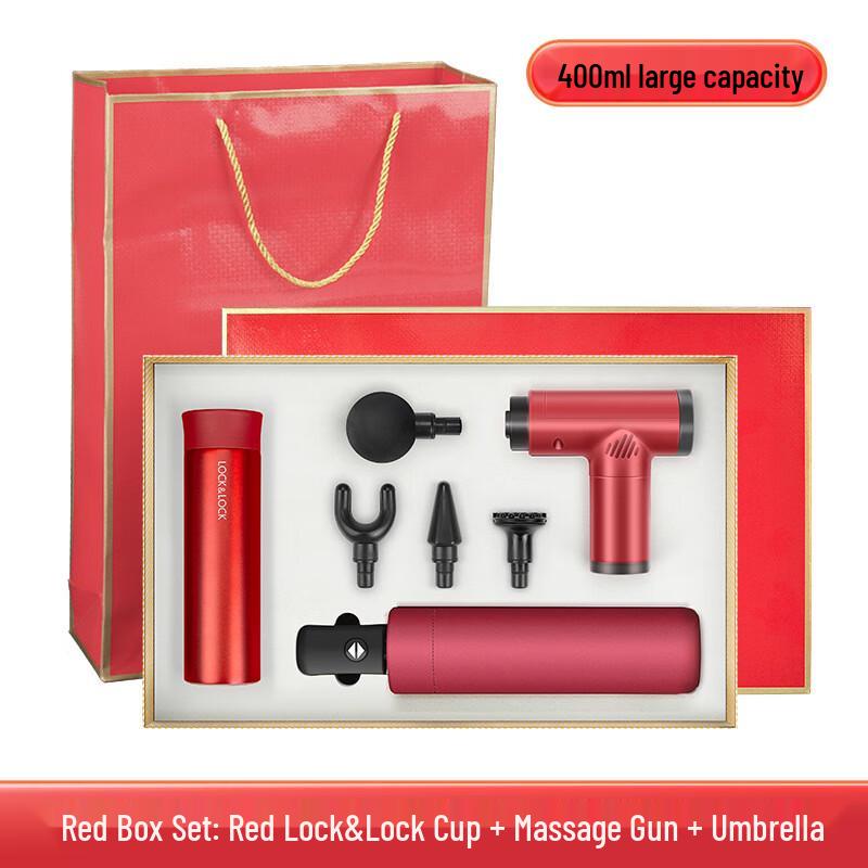 Yuanzu Premium Gift Set