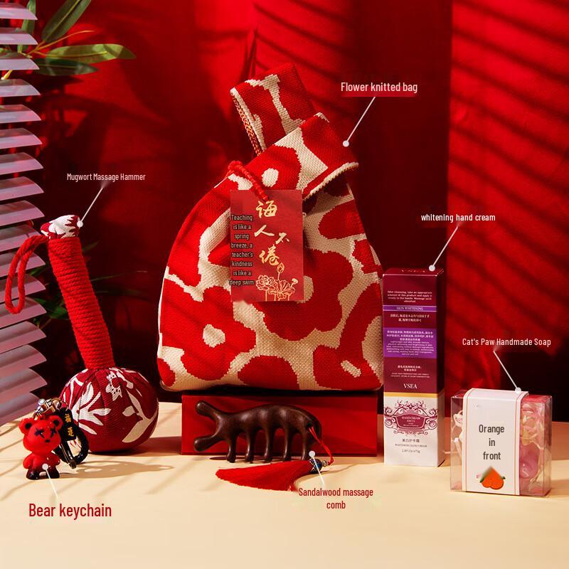 Gift Set with Glass Cup and Accessories Standard