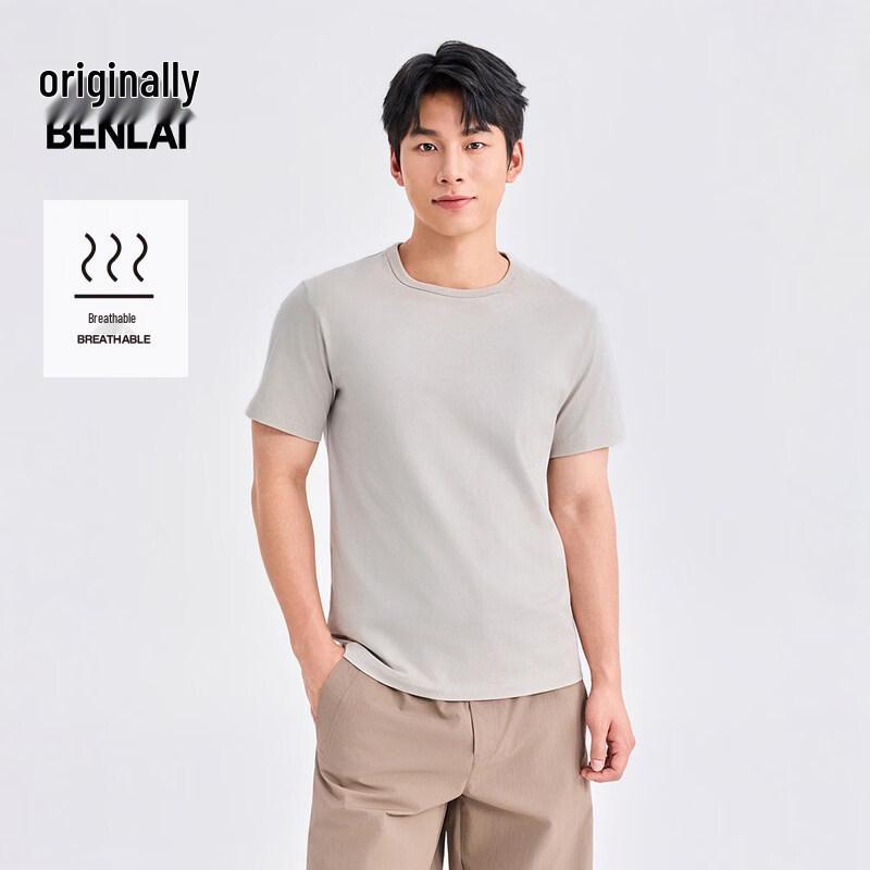 Benlai Men s Pure Cotton Round Neck Short Sleeve T-Shirt 2XL