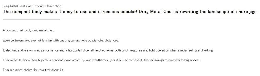 DUO Kovová jigová brzda Metal Cast 40 gramů PDA0002 (9603)