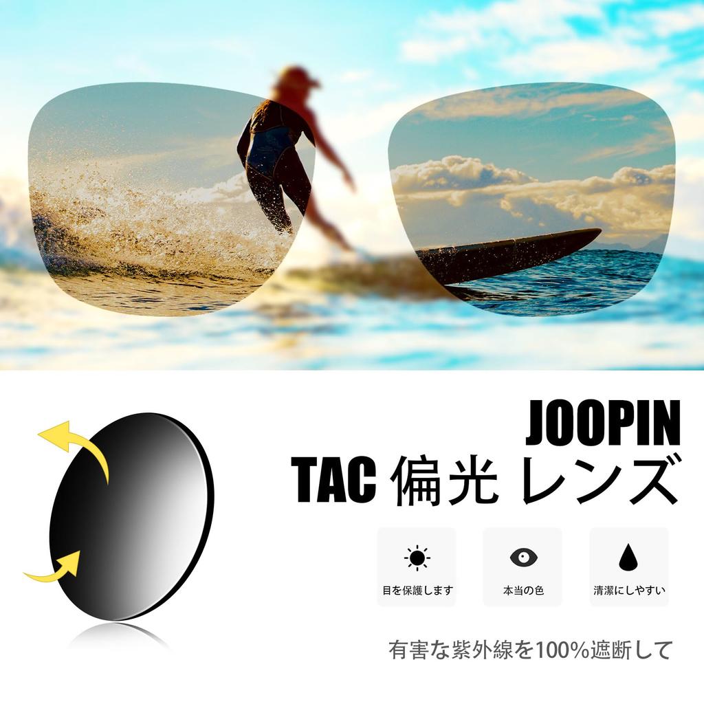Folding Sunglasses for Men and UV Fishing [Joopin] Women, Polarized, Driving, Sports, UV400, Protection, Wellington, (Black/Pink)