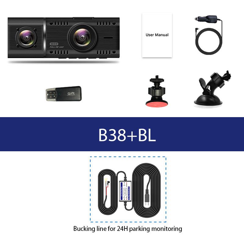 E-ACE 1.5 Inch Car Electronic Devices Dvr In The Car Automotive Car Camera Black box Automotive Tools