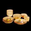 BAMILE BNL-L012 Nordic Fiberglass Tableware Set
