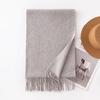 Imitation Cashmere Scarf with Wool Tassel Scarf for Men and Women Versatile Solid Color Fashion Commuting Warm Scarf Shawl